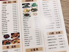 -吴苑饼家(延平路店)