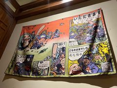 -烧鸟横丁(联发文创口岸店)