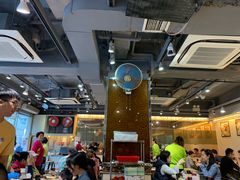 大堂-添好运点心专门店(北角店)