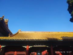 -故宫餐厅(景运门店)