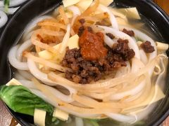 -丽虹云南过桥米线(兴工街店)