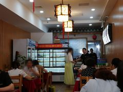 -金张掖麻辣烫(凤城一路店)