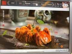 -新光酒家·河豚·海鲜·蟹料理(浦东店)