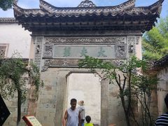 -景德镇古窑民俗博览区