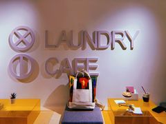 -XI·LaundryCafe 喜咖自助洗衣咖啡店