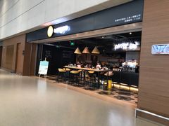 -Wagas沃歌斯(虹桥机场T1店)
