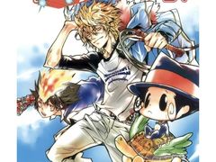 -学习谷日语培训日本留学·多语种外语教学(海淀人大分部)