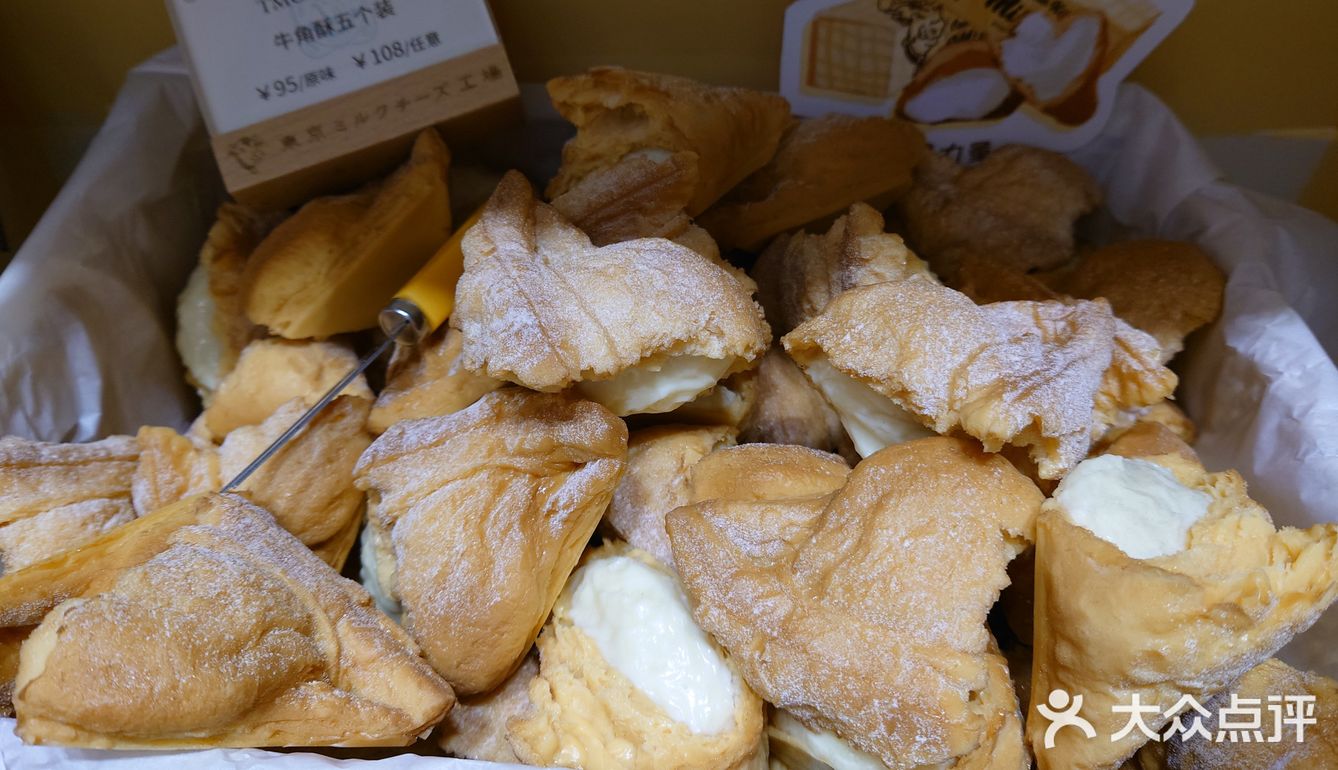 LeTAO同一家的新店，有各种牛奶芝士的冬天