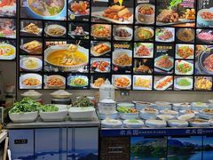 -农乐园食府(梅城镇店)