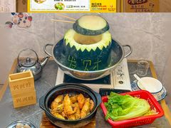 -兴兴旺·冬瓜盅·啫啫煲(西华路店)