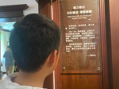 -上海孙中山故居纪念馆
