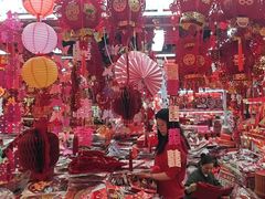 -百荣世贸商城