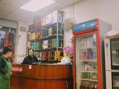-蚝家菜馆(沙井店)