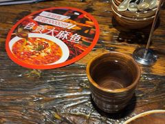 -懒人盐府人家·自贡大麻鱼(安贞店)