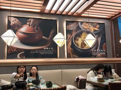 -云海肴·汽锅鸡·云南代表菜(曲江大悦城店)