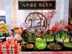 -山泉公馆酒家(珠江新城店)