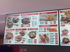 -沁麦源过桥米线(总店)