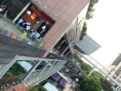 -皇庭广场(福华三路店)