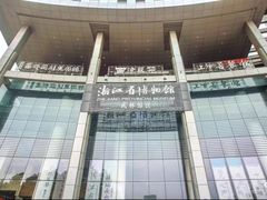 -西湖文化广场