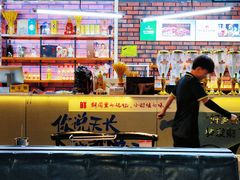 -邢氏老太太烧烤(南山店)