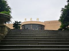 -福建师范大学(仓山校区)