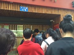 -阿吉仔(大元路店)