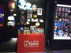 -SFC上影影城(港汇永华IMAX激光店)