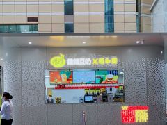 -维维豆奶(金鹰新街口店)