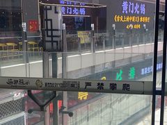 -黄门火锅(梦时代店)