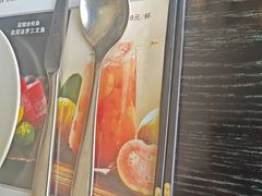 -澳莱酷品牛扒(开平东汇城店)