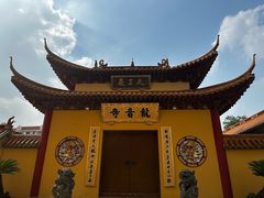 -龙音寺