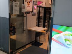 门面-叁拾壹克饺子·东北菜(国贸店)