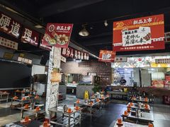 -清真·老金烧烤·小龙虾(山大路店)