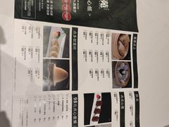 -和苑酒家·一线江景(星寰店)
