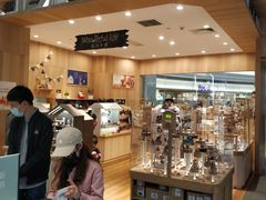 -覔书店(壹方城店)