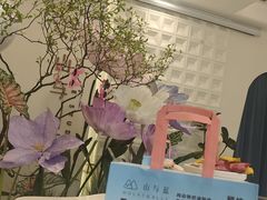 -山与蓝·轻糖鲜果蛋糕(勒泰店)