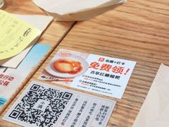 -小满手工粉(上海月星环球港店)