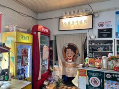 -妈妈的小作坊(陈家镇店)