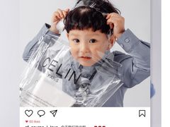 -龙凤宝宝专业儿童摄影(涪陵店)