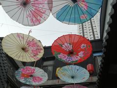 -歹街(金成店)