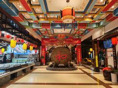 -和源祥·日照菜扛把子(万平口一店)