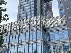 -伊喜饺子·烤鸭(五道口学院路店)