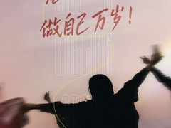 -武商摩尔影城(国广IMAX激光店)