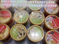 -味多美蛋糕(台湾街店)