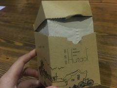 -胡桃里音乐餐厅(陶溪川店)(川湘赣菜·世界百大酒庄直供红酒·音乐表演)
