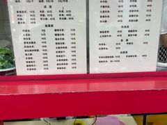 -教师之家赵家羊汤馆(东青龙街店)