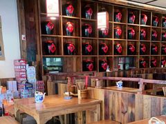 -先启半步颠小酒馆(白麓里店)