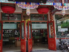 -正兴德(牛街店)