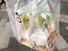 -爸爸糖手工吐司(上海五角场万达店)