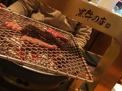 -黑牛の店·和牛烧肉(合生汇店)